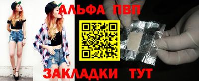 MESCALINE Апрелевка
