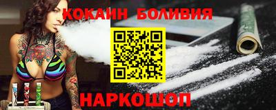 MESCALINE Апрелевка
