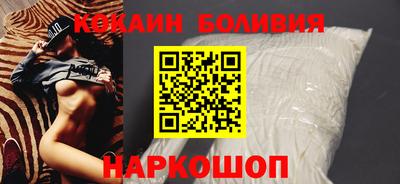 MESCALINE Апрелевка