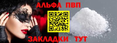 MESCALINE Апрелевка