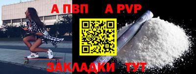 гашишное масло Аргун