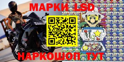 гашишное масло Аргун