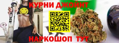 марки nbome Апшеронск