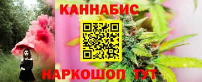 марки nbome Апшеронск