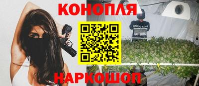 марки nbome Апшеронск