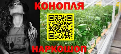 марки nbome Апшеронск