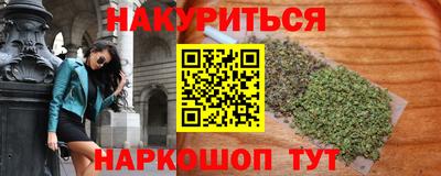 MESCALINE Апрелевка