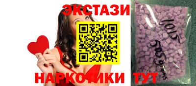 гашишное масло Аргун