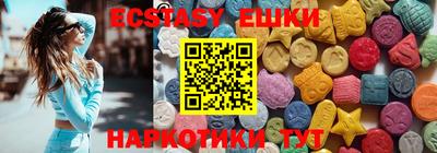 MESCALINE Апрелевка