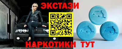 гашишное масло Аргун
