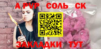 MESCALINE Апрелевка