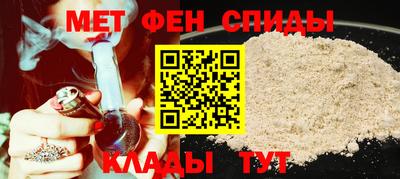 гашишное масло Аргун