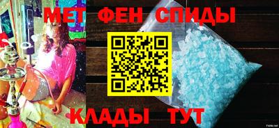 гашишное масло Аргун