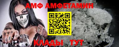 гашишное масло Аргун