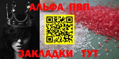 MDMA Жуковский