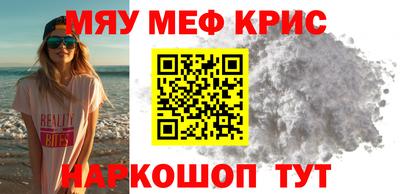 гашишное масло Аргун