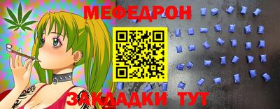 гашишное масло Аргун