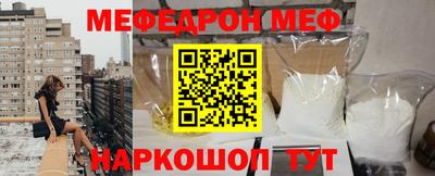 твердый Заволжье