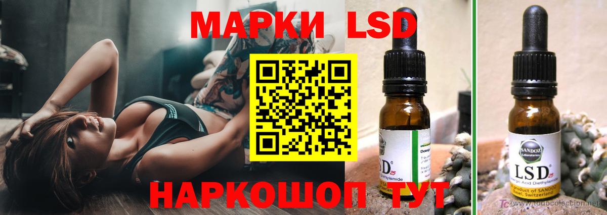 Каннабис  Вход с VPN  COCAIN  Бугуруслан  Амфетамин кристаллы  Меф МЯУ МЯУ   ГАШИШ 
